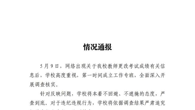 阿斯皮利奎塔：给菲利克斯建议？咬紧牙关继续战斗，足球没有捷径